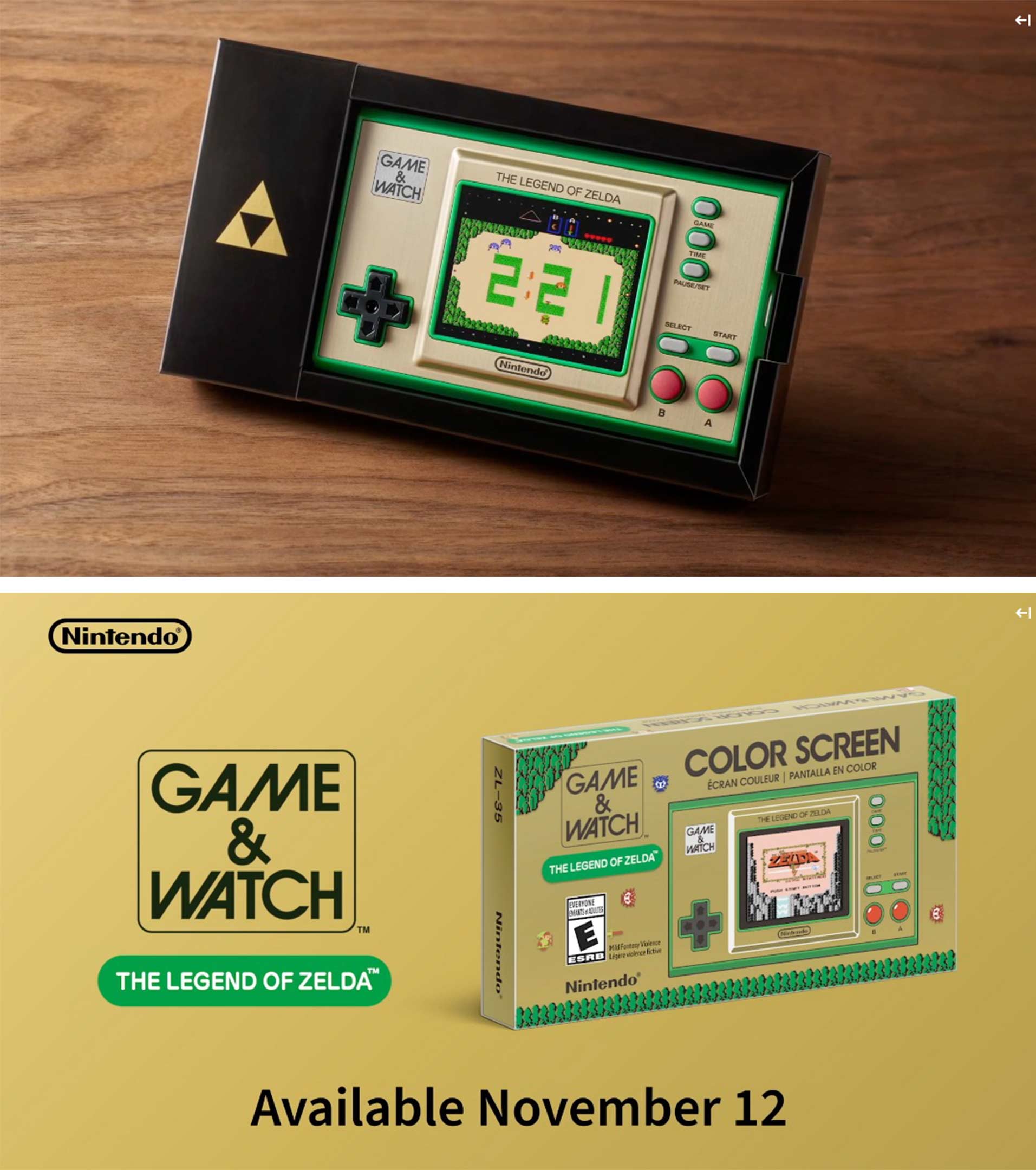 Console Nintendo GameWatch: The Legend Of Zelda Albagame