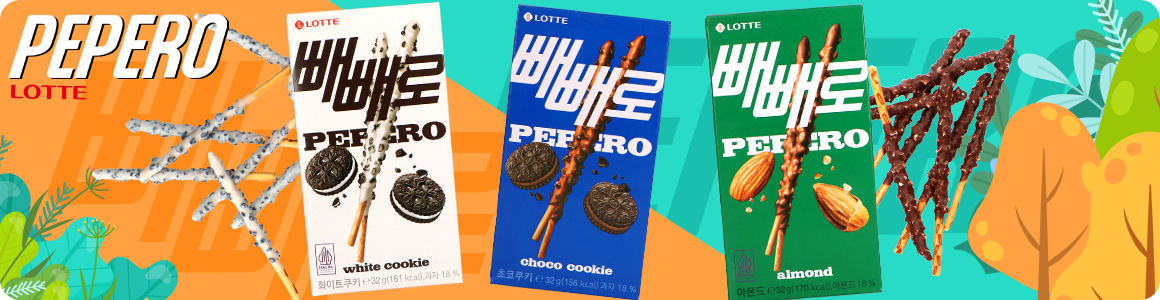 Biscuit Sticks Pepero Almond and Chocolate Flavor - Albagame