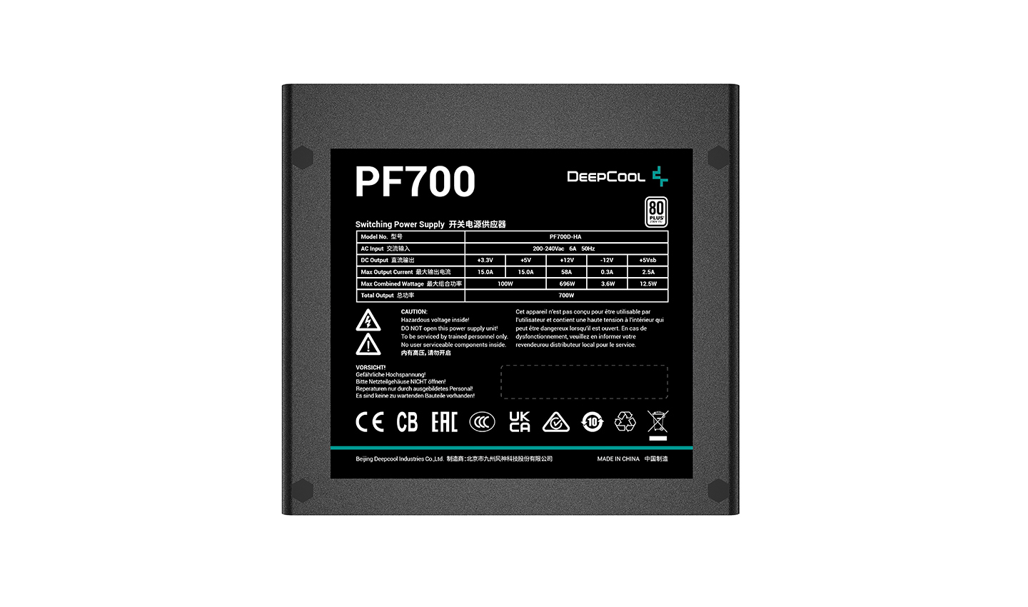 PSU 700W DeepCool PF700 , 80+ - Albagame