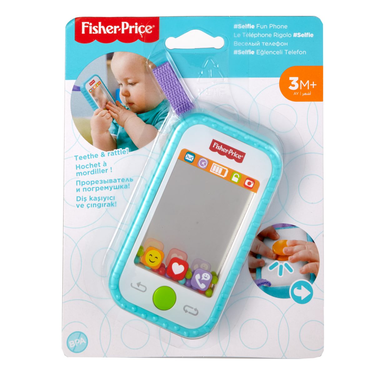 Fisher Price Selfie Phone Teether - Albagame
