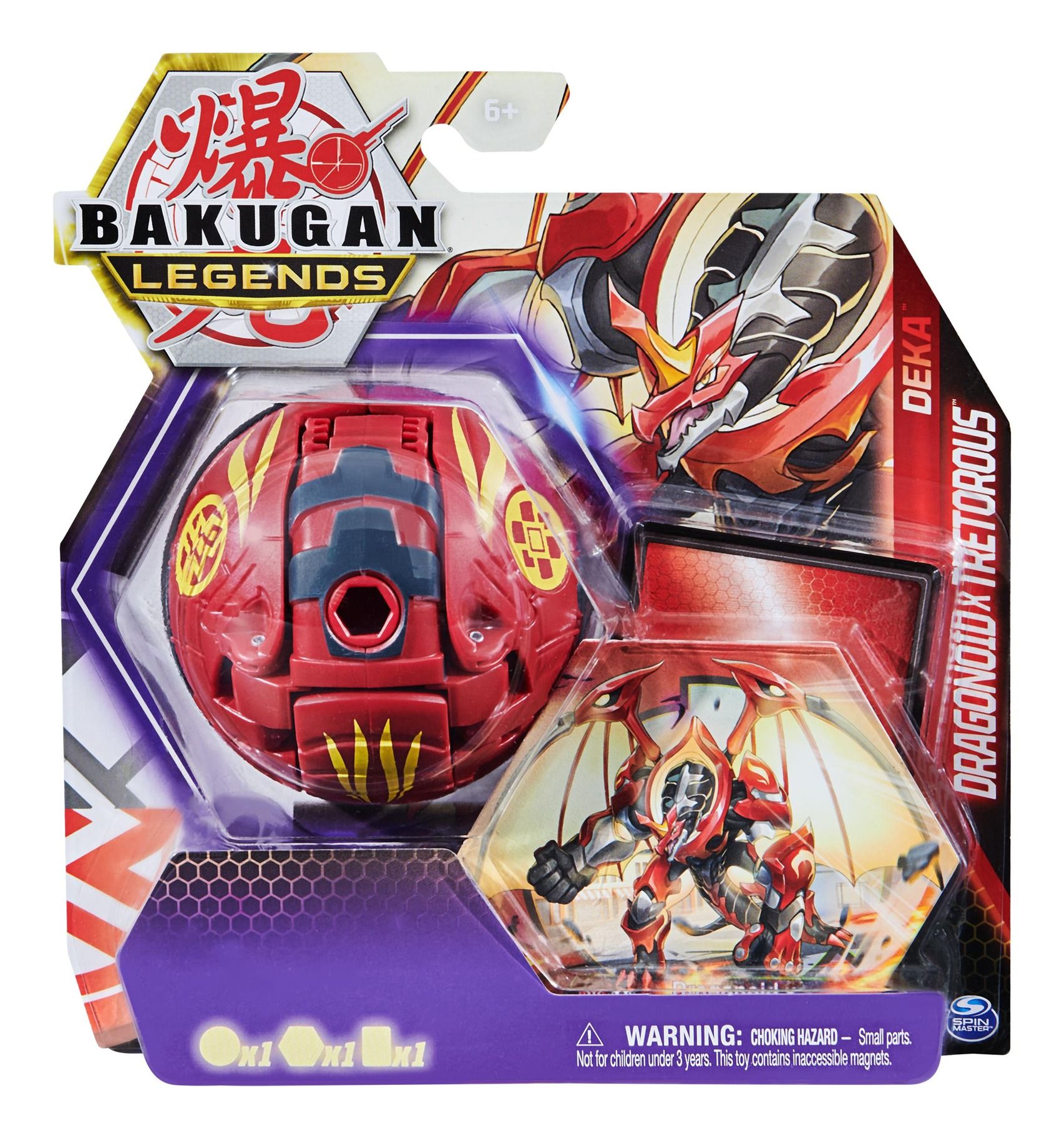 Figure Bakugan Legends Deka Pack - Albagame
