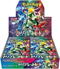Card Pokemon Scarlet & Violet Triplet Beat - Albagame