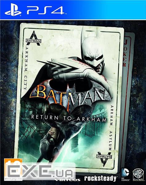 PS4 Batman Return to Arkham - Albagame