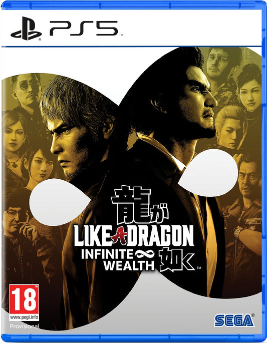 PS5 Like A Dragon Infinite Wealth - Albagame