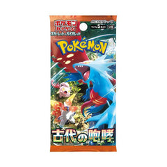 Card Pokémon Scarlatto & Violetto Ancient Roar JAP - Albagame
