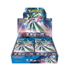 Card Pokémon Scarlatto & Violetto Future Flash JAP - Albagame