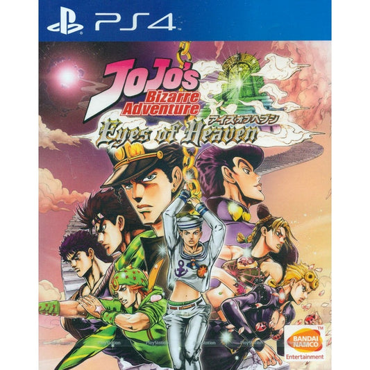 U-PS4 JoJo's Bizarre Adventure: Eyes of Heaven