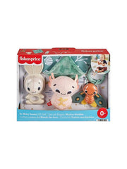 Fisher Price Sensimals Gift Set - Albagame