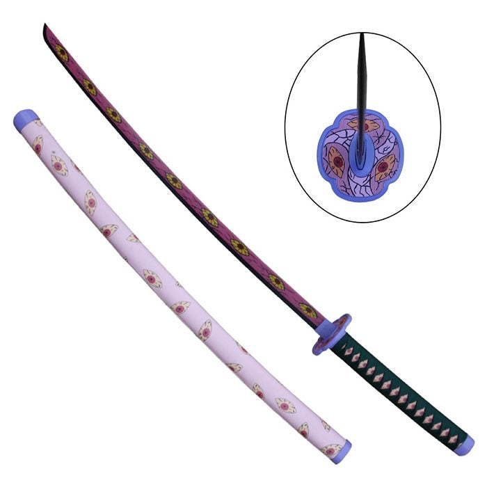 Sword Replica Katana Demon Slayer Kokushibo V2 - Albagame