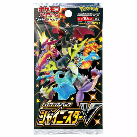 Card Pokémon Shiny Treasure JAP