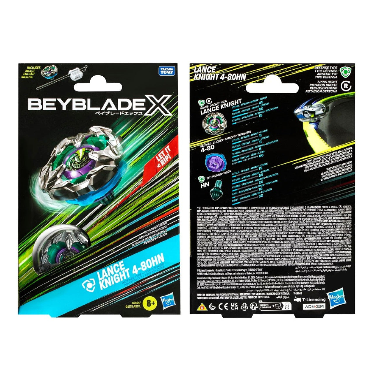 Beyblade X Lance Knight Defense - Albagame