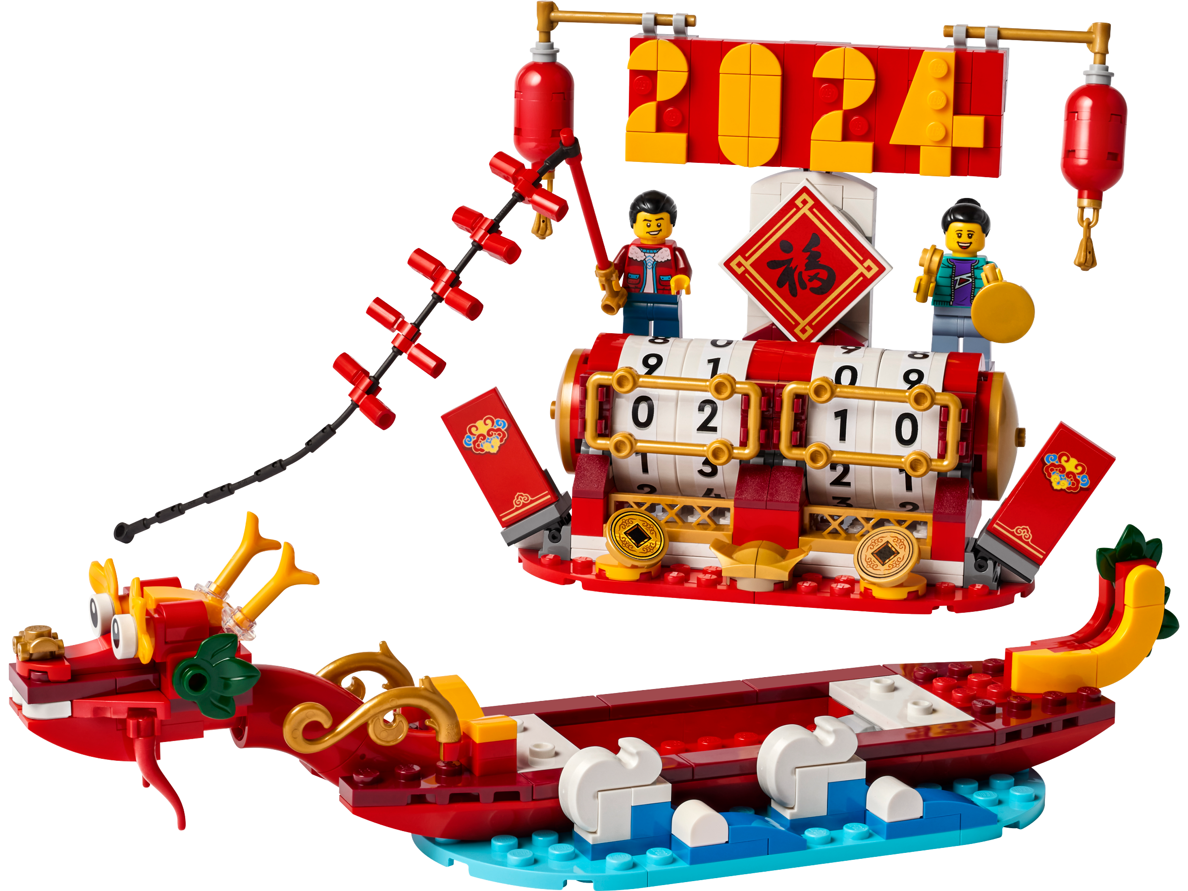 Lego Creator Festival Calendar Seasonal Gift 40678 - Albagame