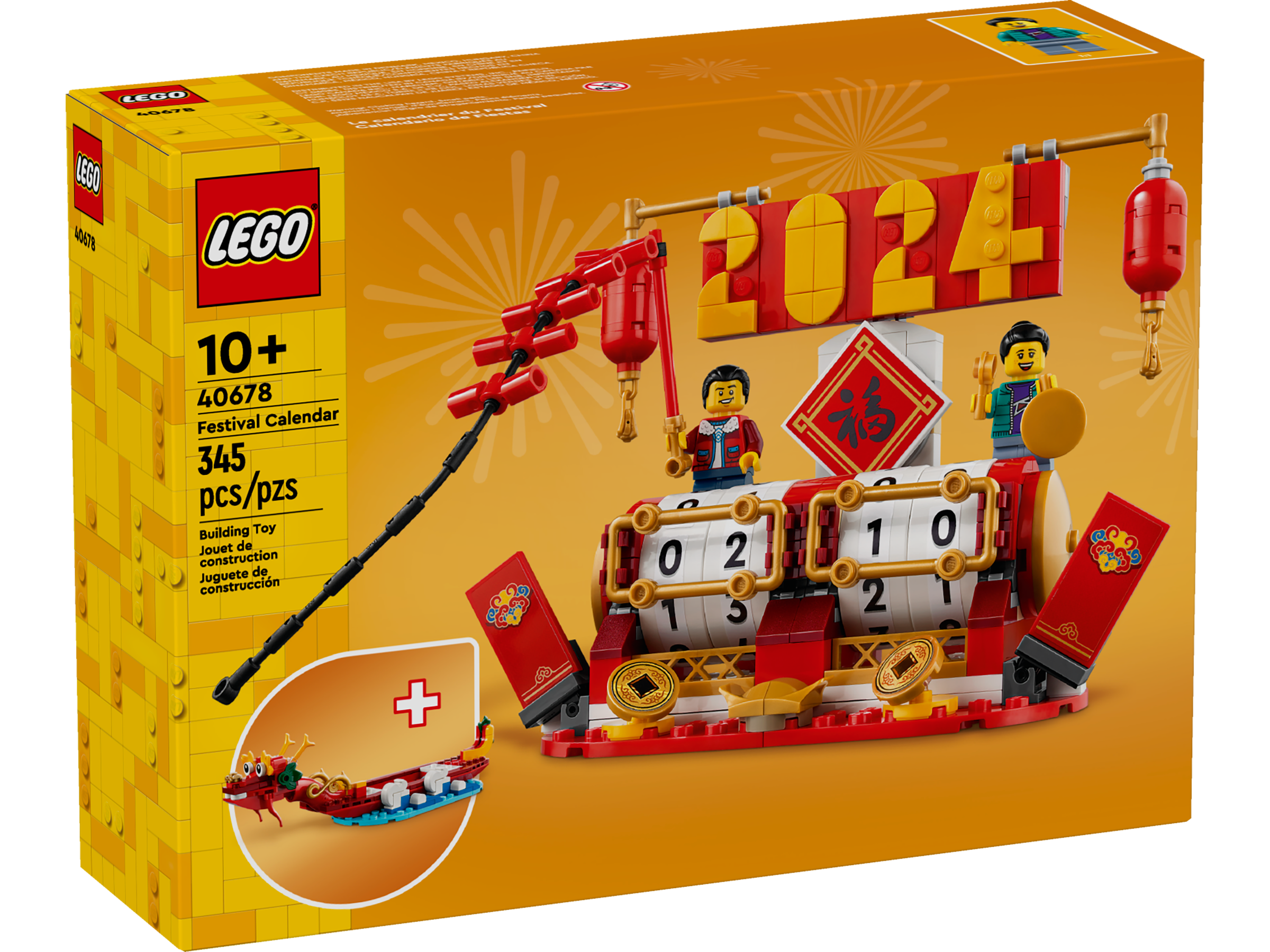 Lego Creator Festival Calendar Seasonal Gift 40678 - Albagame