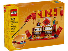 Lego Creator Festival Calendar Seasonal Gift 40678 - Albagame
