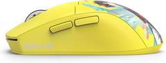 Mouse Redragon K1NG MAX AKG , 1K Hz , 26K DPI , 57Gram UltraLight , Wireless/Bluetooth/Wired , Yellow , M918-MAX-1K