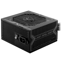 PSU 650W MSI MAG A650BNL , ATX 3.1 , 80+ Bronze , Black , A650BNL - Albagame