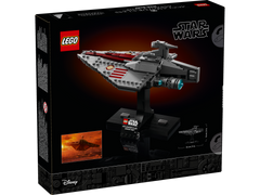 Lego Star Wars Acclamator-Class Assault Ship 75404 - Albagame