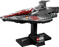 Lego Star Wars Acclamator-Class Assault Ship 75404 - Albagame