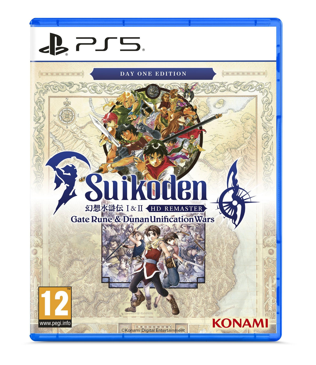 PS5 Suikoden 1 & 2 HD Remaster: Day 1 - Albagame