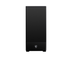 MSI MAG FORGE 111R - Albagame