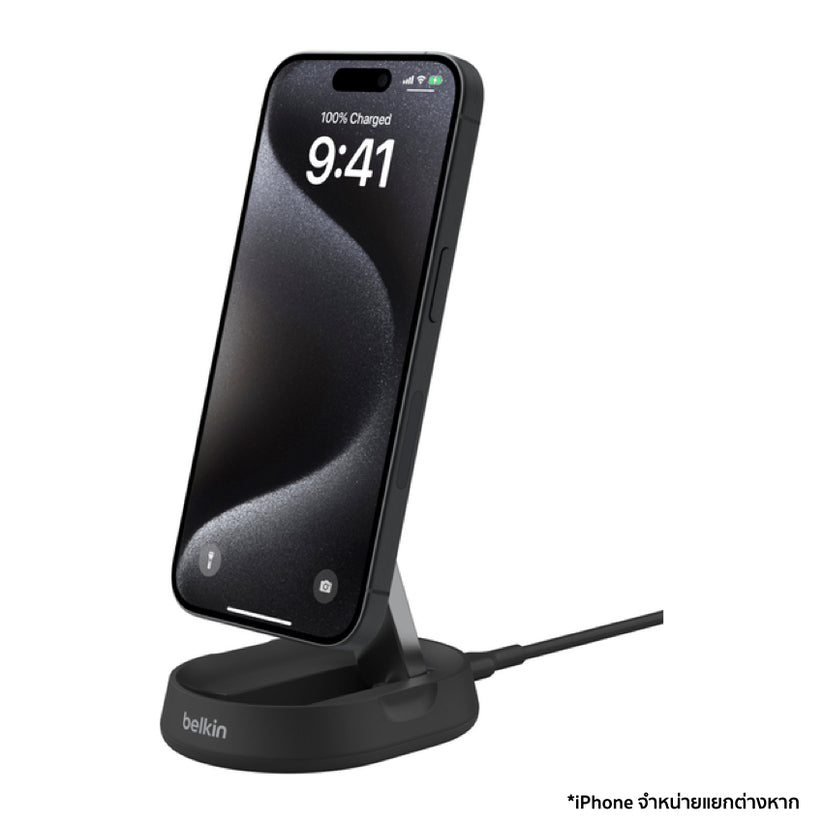 Charger Belkin Wireless Charger with Official MagSafe , Up to 15W with Qi2 technology , Black , BEL-0043 - Albagame