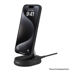 Charger Belkin Wireless Charger with Official MagSafe , Up to 15W with Qi2 technology , Black , BEL-0043 - Albagame