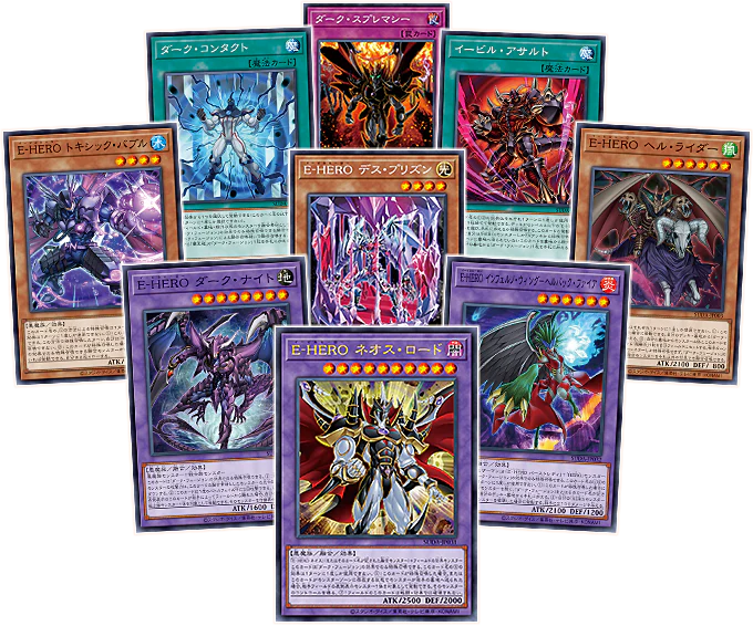 Card Yu-Gi-Oh! Supreme Darkness Booster - Albagame