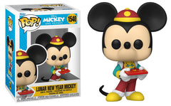 Figure Funko Pop! Disney 1540: Lunar New Year Mickey - Albagame
