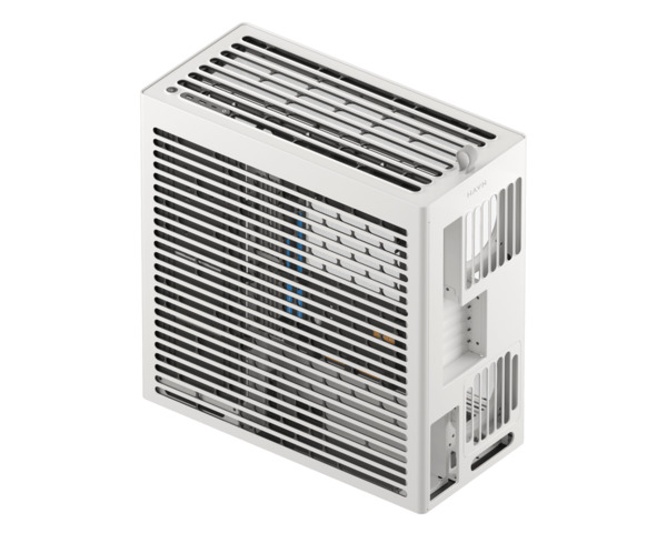 Case HAVN HS 420  vertical GPU  White - Albagame