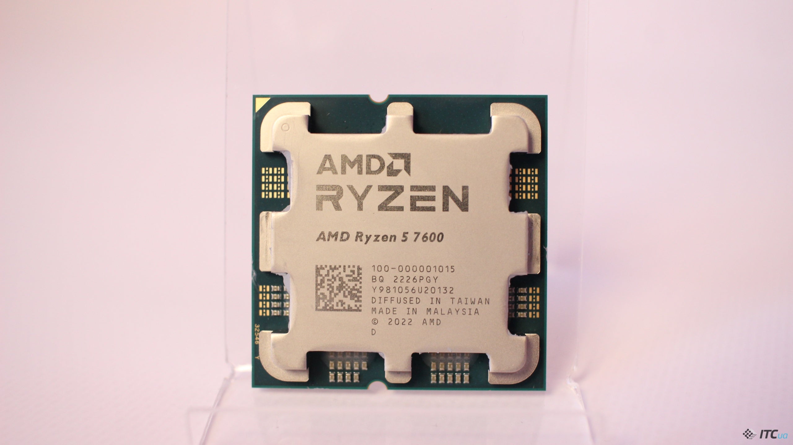 AMD Ryzen 5 7600 - Albagame