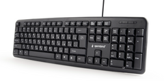 Keyboard Gembird KB-U-103 , US Internationl English - Albagame