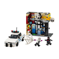 Lego Marvel Miles Morales VS The Spot 76311 - Albagame