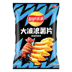 Chips Lays Grilled Squid
