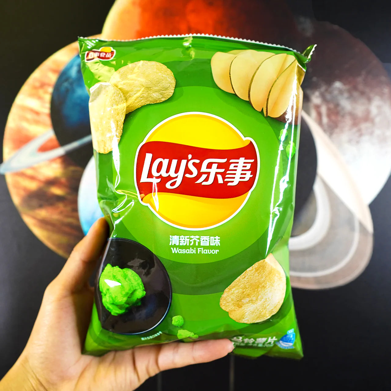 Chips Lays Wasabi