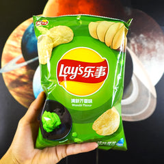 Chips Lays Wasabi