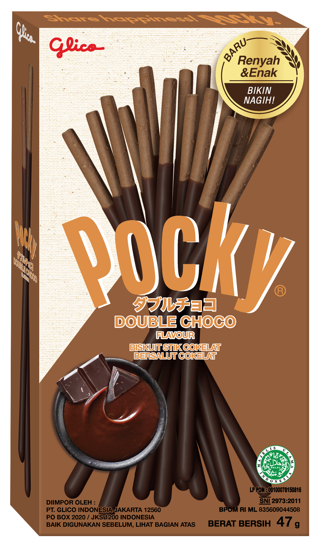 Biscuit Sticks Glico Pocky Double Chocolate - Albagame
