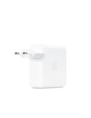 Charger 140W Apple USB-C - Albagame