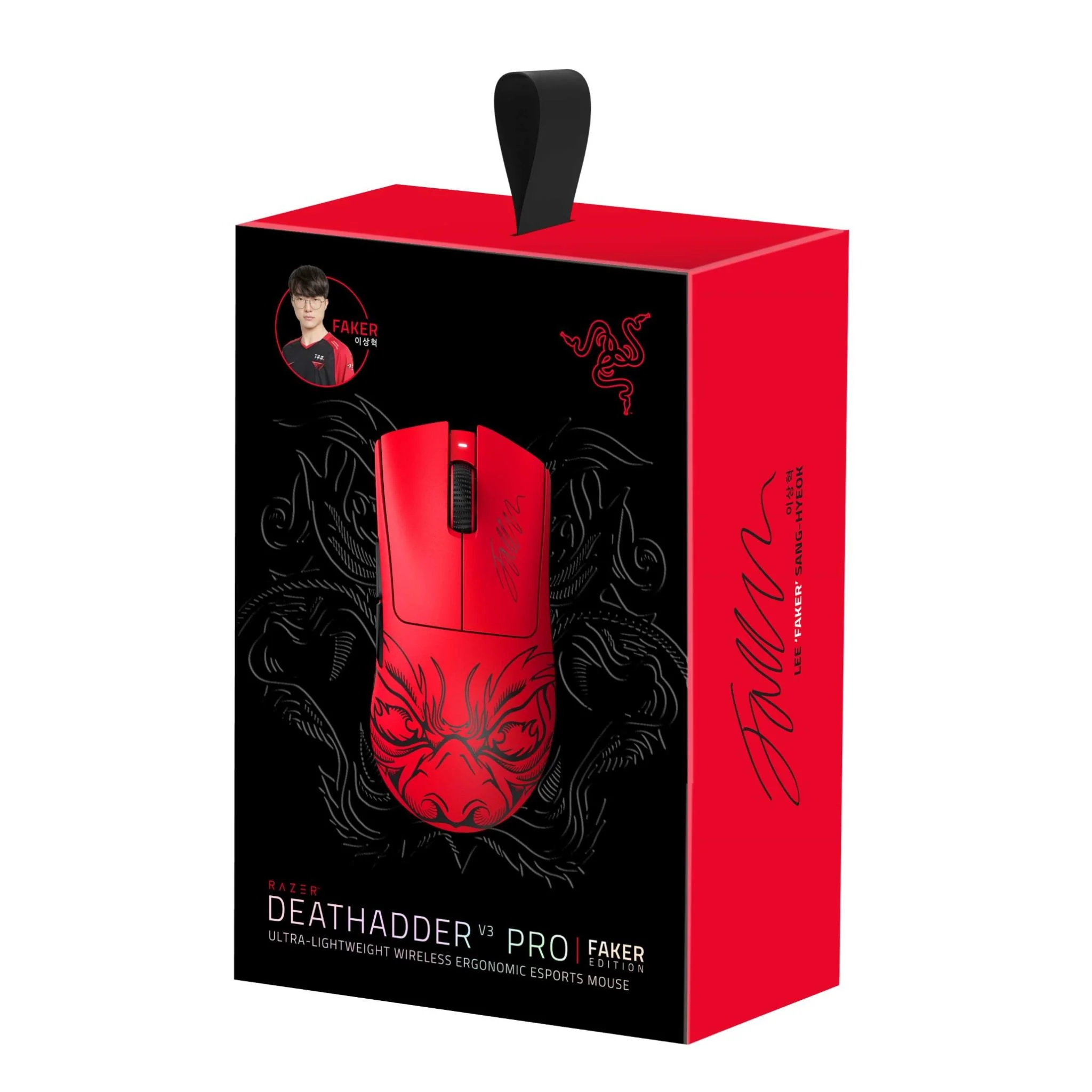 Mouse Razer DeathAdder V3 PRO Faker Edition – Albagame