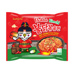 Instant Noodles SamYang Kimchi Hot Ramen - Albagame