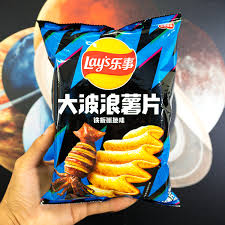 Chips Lays Grilled Squid