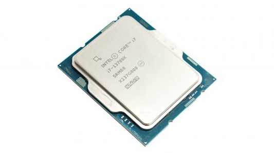 CPU Intel Core i7-13700K (16C/8P+8E 24T) up to 5.40GHz , UHD Graphics –  Albagame