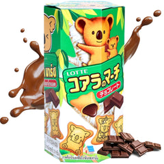 Biscuits Lotte Koala's March Chocolate - Albagame