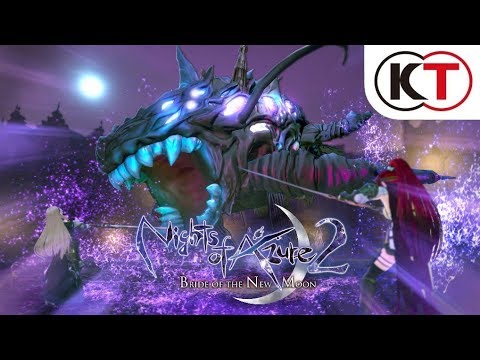 Switch Nights of Azure 2 Bride of the Re Moon