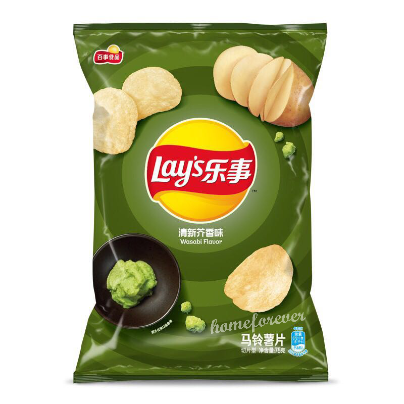 Chips Lays Wasabi