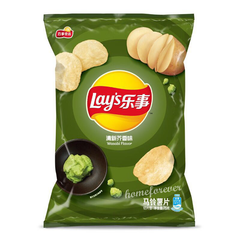 Chips Lays Wasabi