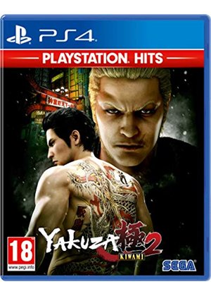 U-PS4 Yakuza Kiwami 2 PlayStation Hits - Albagame