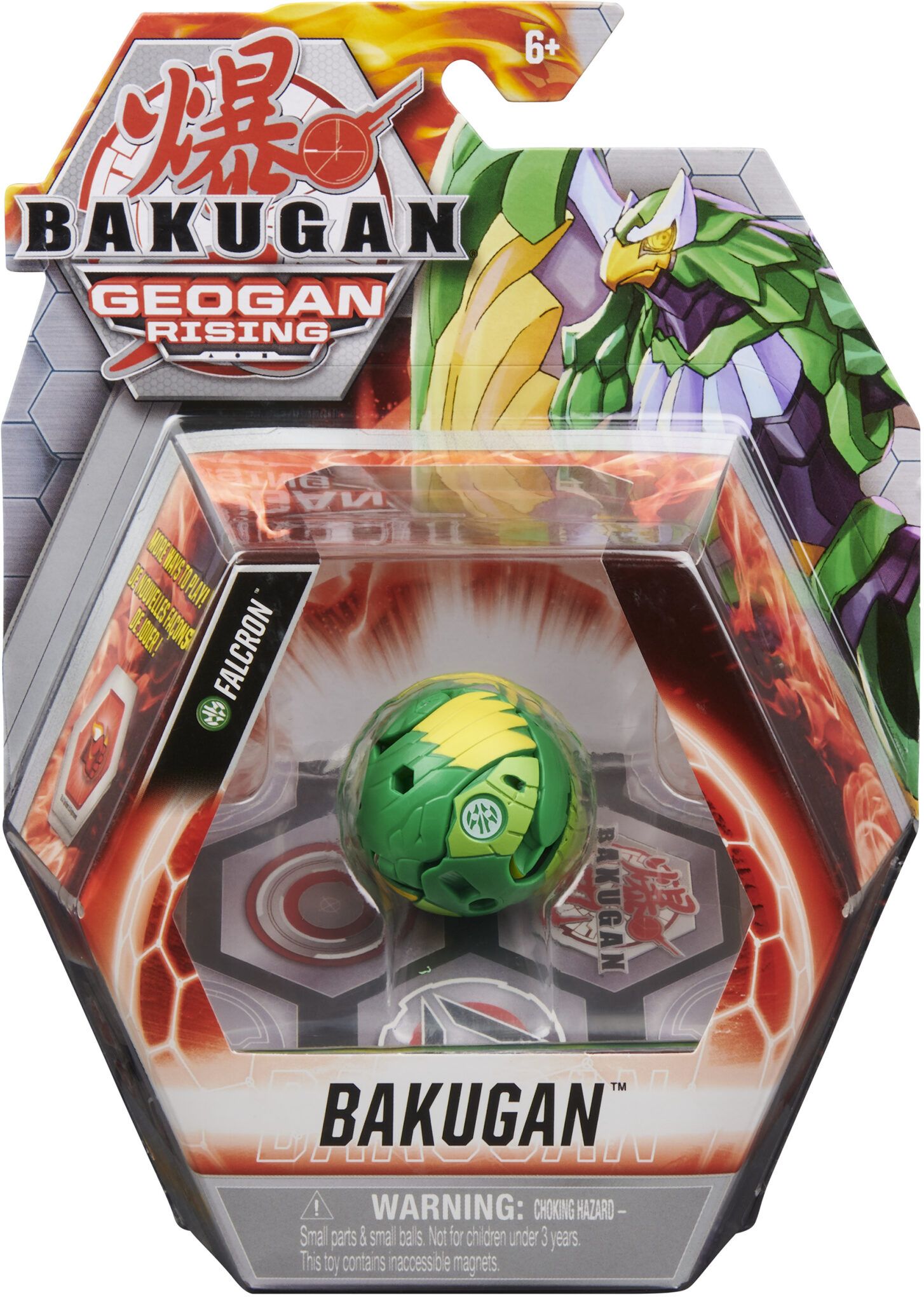 Figure Bakugan Basic Ball Pack A - Albagame