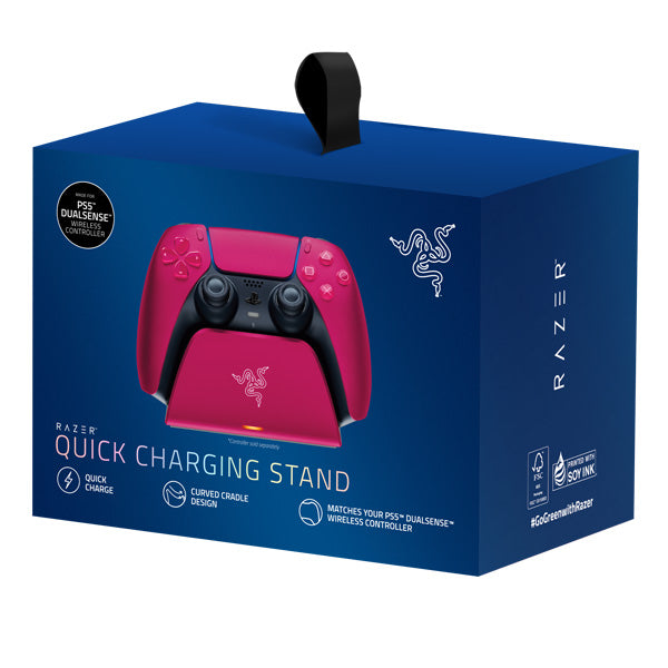 Razer Universal Quick Charging Stand for PS5 Cosmic Red RC21-01900300-R3M1 - Albagame