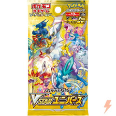 Card Pokemon VStar Universe JAP - Albagame