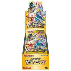 Card Pokemon VStar Universe JAP - Albagame